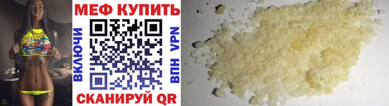 Купить Злынка omg маркетплейс  Меф  Alpha PVP  Канабис  ГАШ  COCAIN 