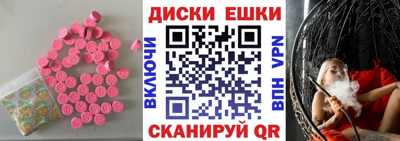 OMG ТОР  цена   Злынка  Экстази louis Vuitton 