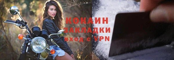 меф Верхнеуральск