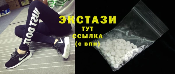 меф Верхнеуральск