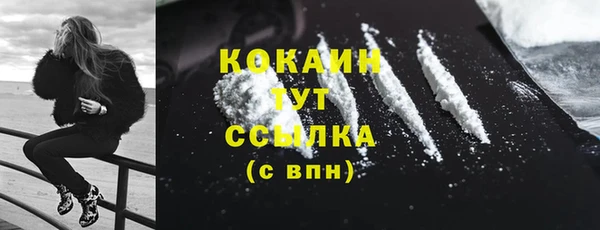 меф Верхнеуральск