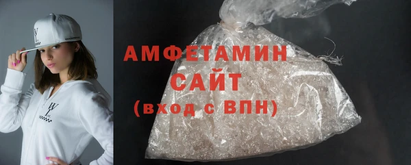 соль ск Верхний Тагил