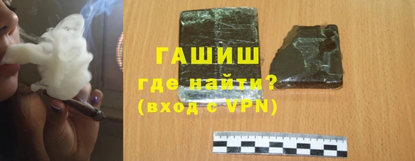 меф Верхнеуральск