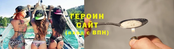 марки lsd Волосово