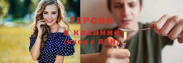 меф Верхнеуральск