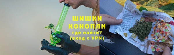 спиды Волоколамск