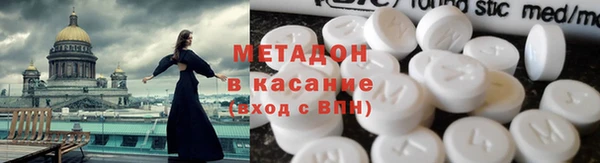 соль ск Верхний Тагил