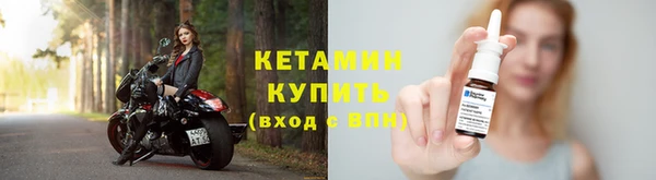 первитин Верея