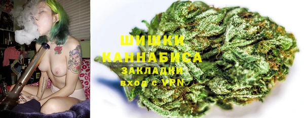 меф Верхнеуральск