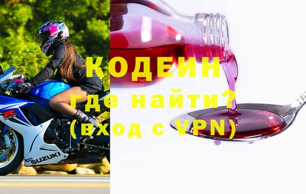 меф Верхнеуральск