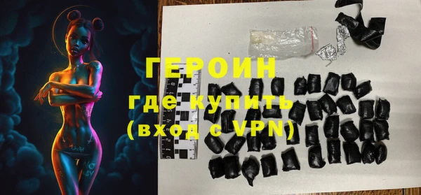 соль ск Верхний Тагил