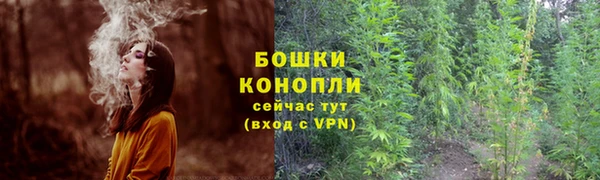 наркотики Остров